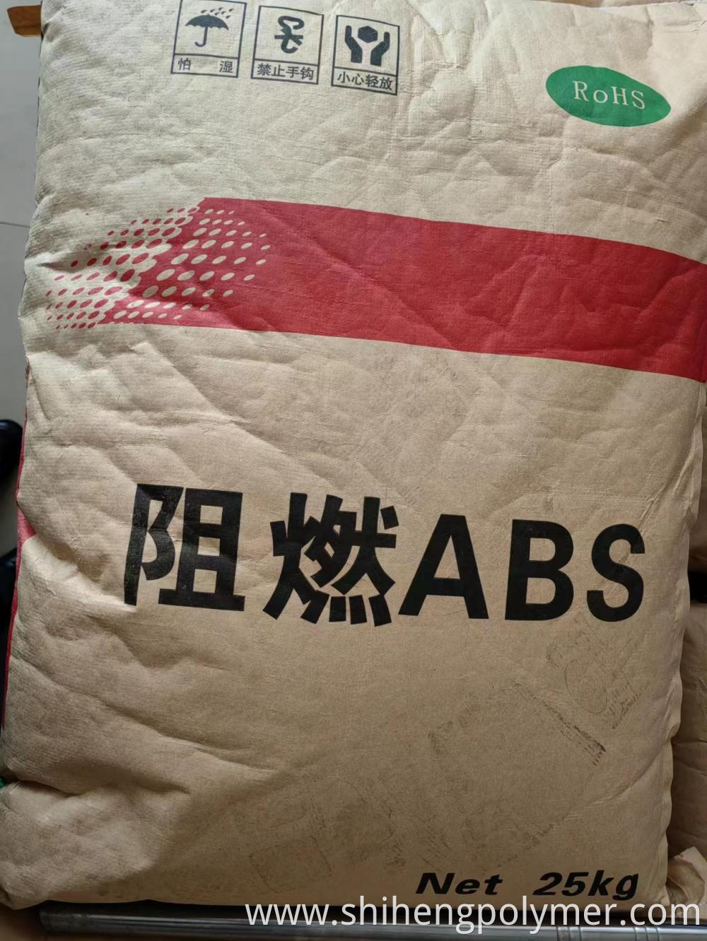 flame-retardant abs